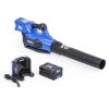 Kobalt Cordless Electric Leaf Blowers 80-volt Max 630-CFM Brushless Handheld Cordless Electric Leaf Blower 2.5 Ah (Battery & Charger Included) -Kobalt Outlet Store 09289441