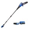 Kobalt Cordless Electric Pole Saws 40-Volt Max 8-in Cordless Electric Pole Saw (Battery & Charger Included) 2 Kobalt Cordless Electric Pole Saws 40-Volt Max 8-in Cordless Electric Pole Saw (Battery & Charger Included) -Kobalt Outlet Store 12234443
