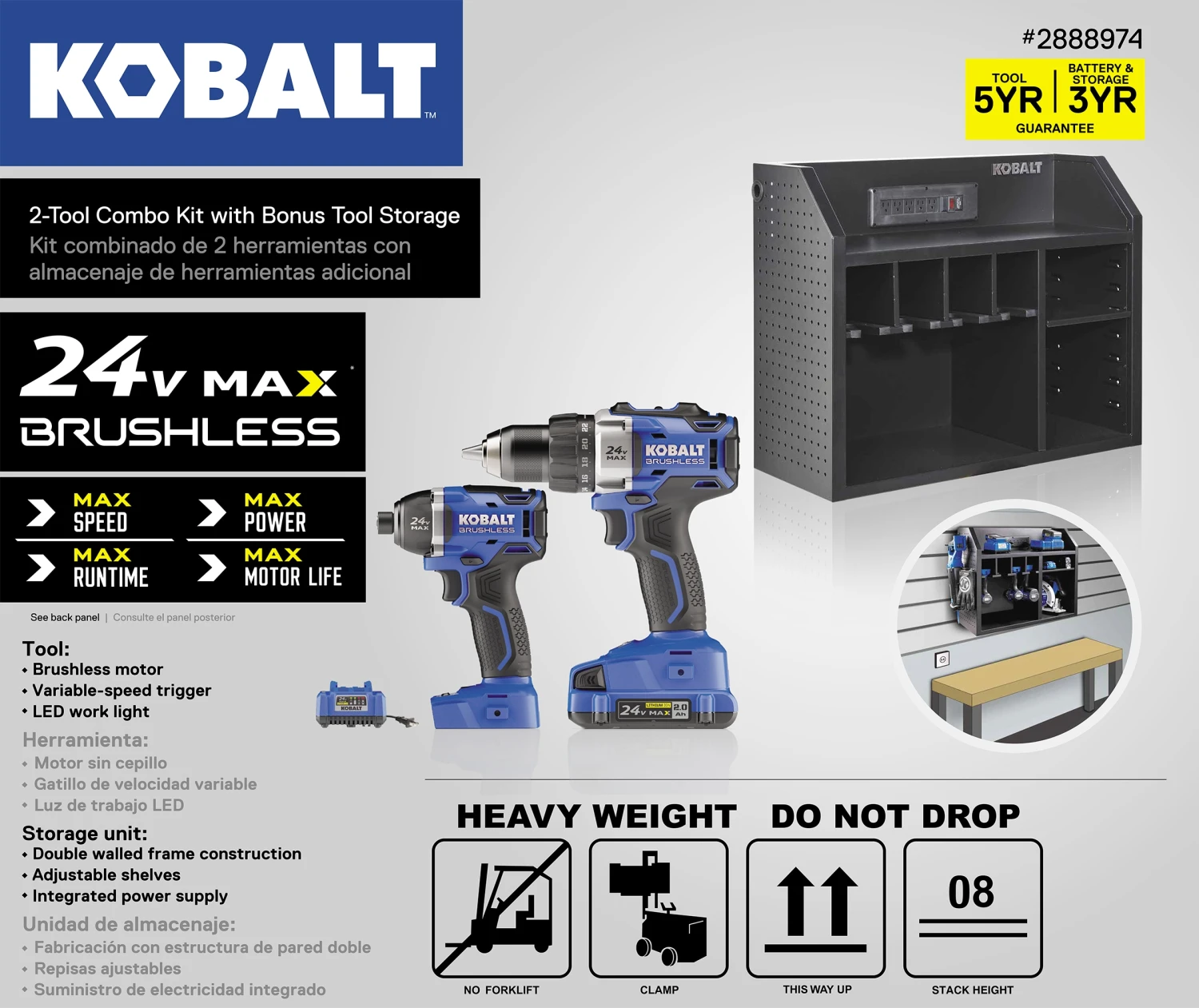 Kobalt Power Tool Combo Kits 2-Tool 24-Volt Max Brushless Power Tool Combo Kit Case (1-Battery Included and Charger Included) 8 Kobalt Power Tool Combo Kits 2-Tool 24-Volt Max Brushless Power Tool Combo Kit Case (1-Battery Included and Charger Included) - Image 6