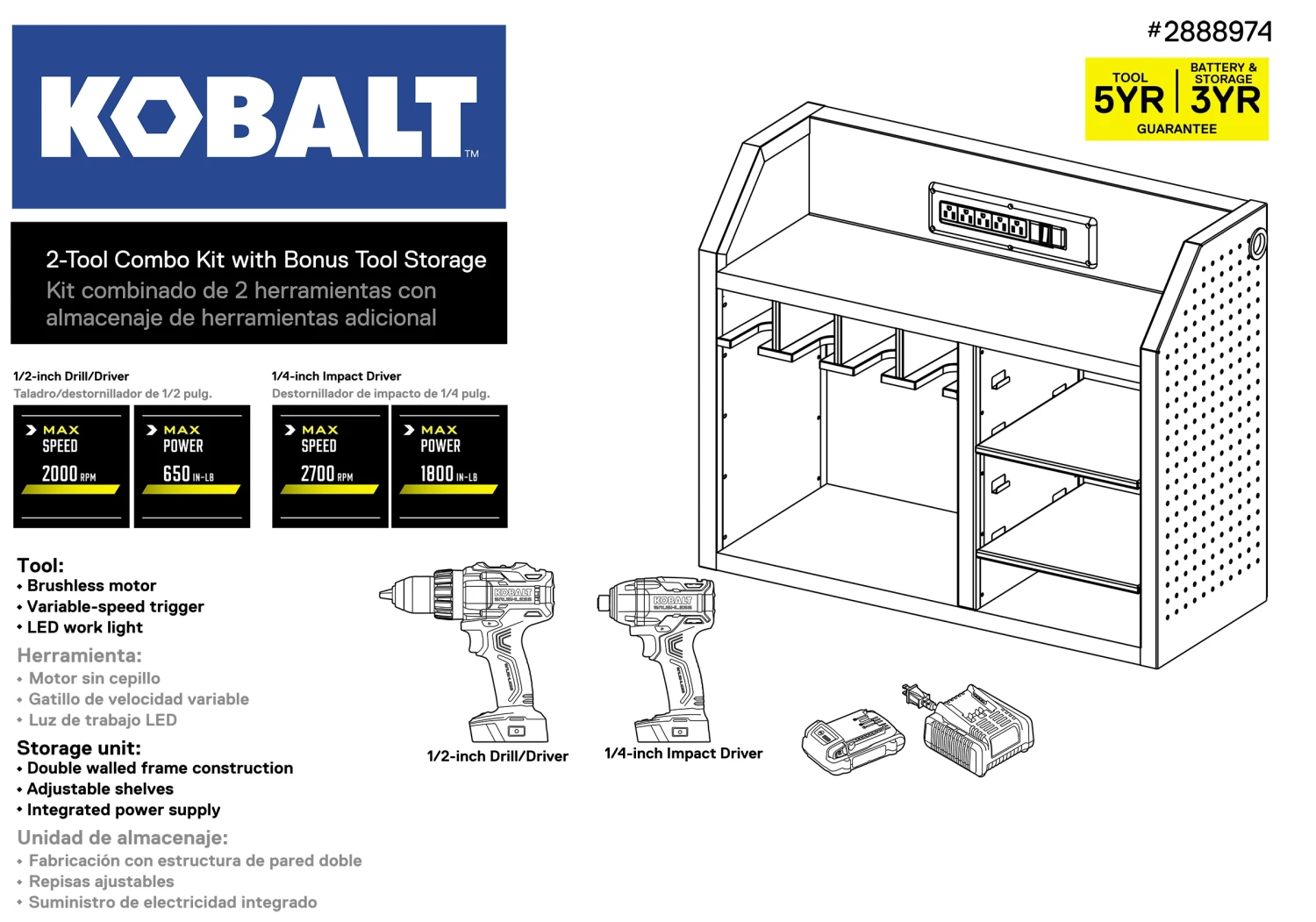 Kobalt Power Tool Combo Kits 2-Tool 24-Volt Max Brushless Power Tool Combo Kit Case (1-Battery Included and Charger Included) 9 Kobalt Power Tool Combo Kits 2-Tool 24-Volt Max Brushless Power Tool Combo Kit Case (1-Battery Included and Charger Included) - Image 7
